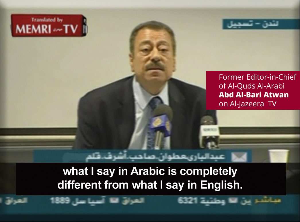 MEMRI