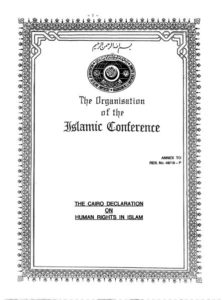 cairo_declaration_on_human_rights_in_islam_djvu