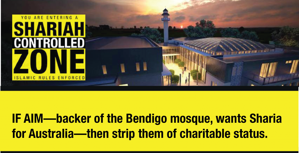 Strip Backer for mosque