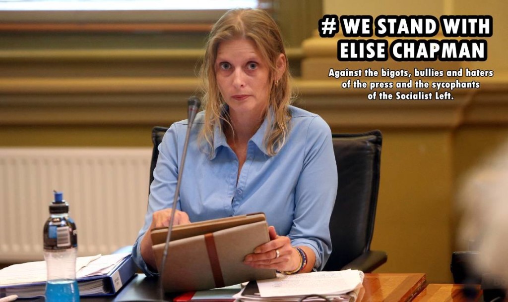 we support elise